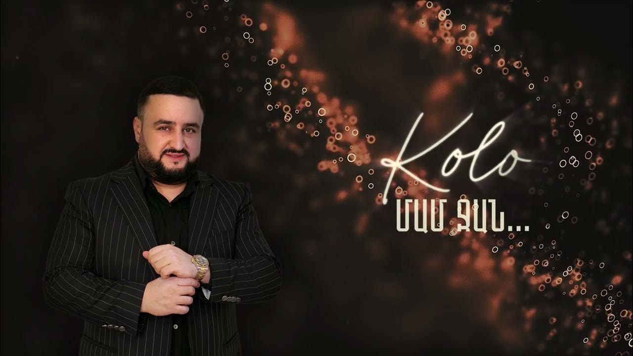 Mam jan. Pap jan 66. Misho ht hayko. Mama jan. Mam jan.