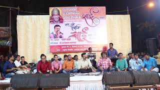 kadulimbala aala kasa god pala - saileela 2017