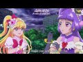 Precure All Stars   Majo No Komori Uta Uta Wa Mahou La berceuse magique vostfr