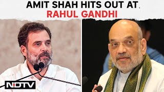 Amit Shah Slams Rahul Gandhi's Big Charge Over Reservation: 