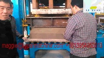 QT5 15 block machine testing video