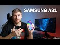 Обзор Samsung A31 успех или провал