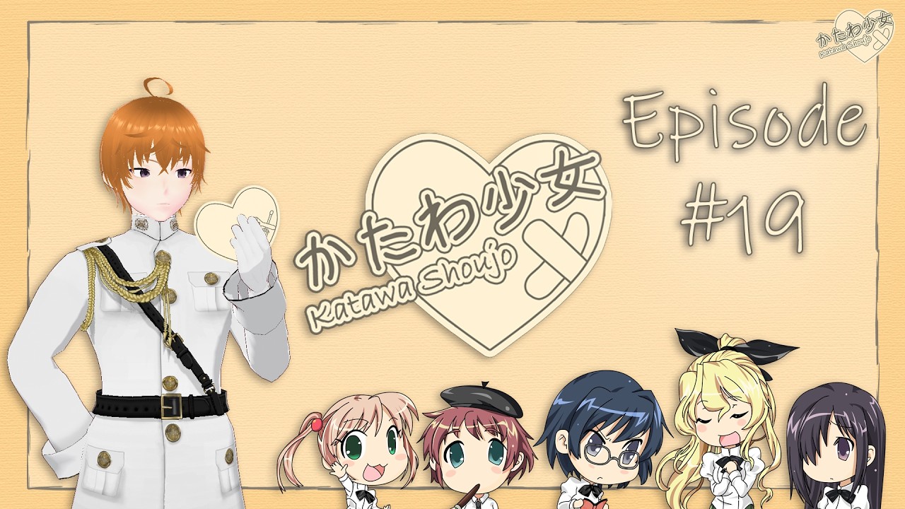 Katawa Shoujo: Episode 19