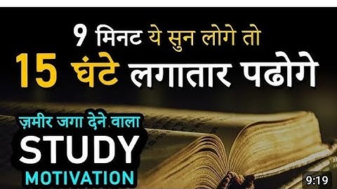 How to MEMORIZE Anything Easily & Quickly Forever: 7 Scientific Super Tricks for Sharp Brain Power