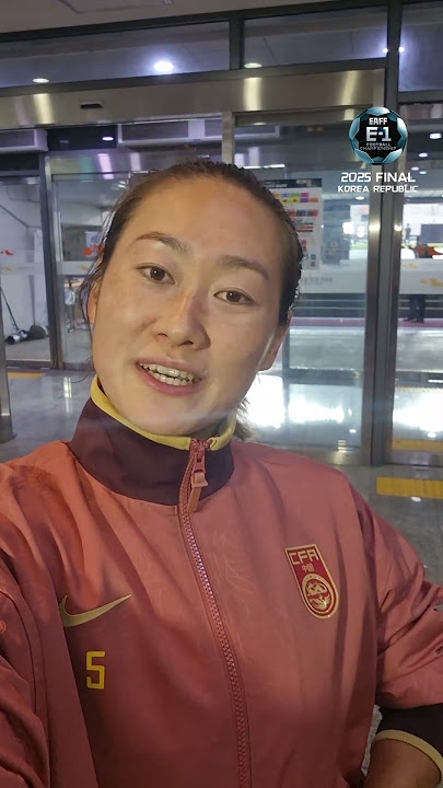Wu Haiyan with a message for the fans after the W! ✌️🇨🇳 #EAFF2025 #EAFF #E1