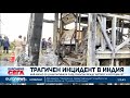 Най-малко 20 души загинаха в Индия след сблъсък между автобус и мотоциклет