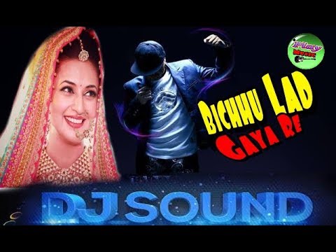 bichhoo lad gaya mp3