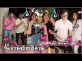 جديد أجمل ترند على التيك توك على اغنية تركية "sevmedim deme "💚💛يجنن