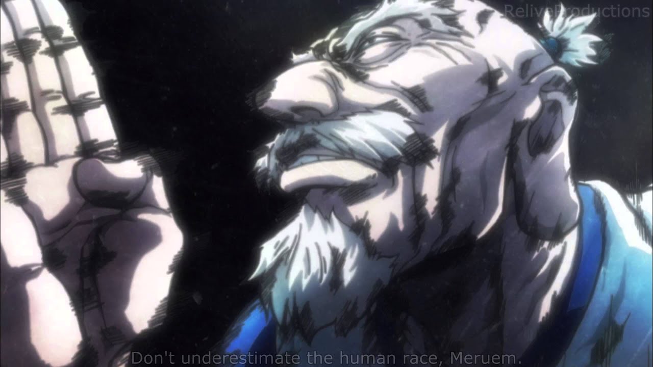 NETERO VS MERUEM!