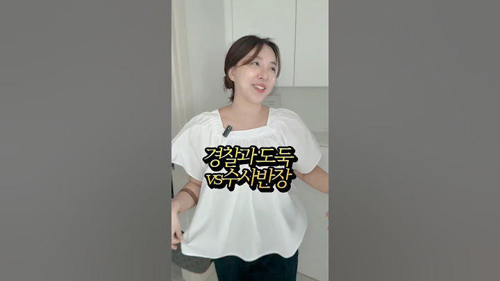 조만간 프로파일러가 될 지도 모르는 나 ㅋㅋㅋㅋㅋㅋ #일상브이로그 #엄마 #아들 #korean #공감 #엄마와아들 #vlog #유튜버 #funny