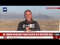Col. (Res.) Miri Eisin on i24news (Operation Swords of Iron Day 67)