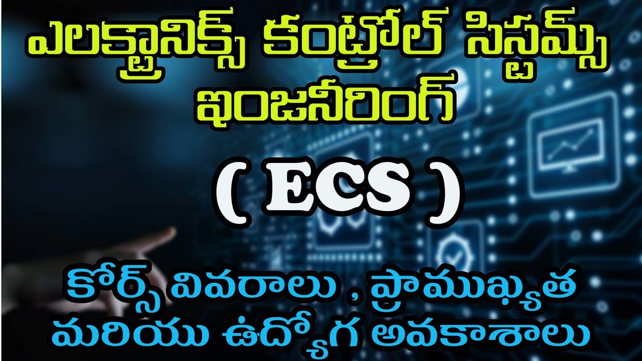 Electronics Control Systems Engineering Course| Career and Job ...