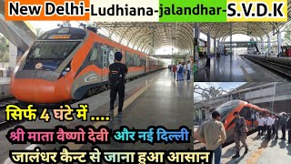 Good News 22439-40 नई दलल-शर मत वषण दव कटर वद भरत क जलधर कट सटपस मल Ll