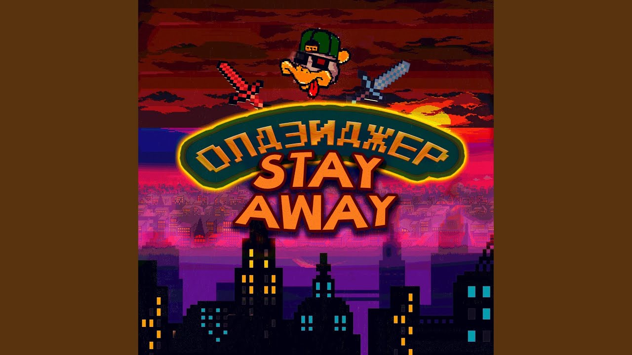 Театр бродячий вертеп