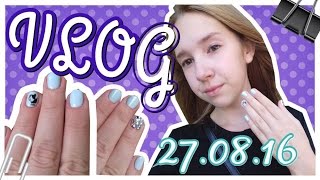 VLOG :Я МОДЕЛЬ?Маникюр:з VLOG :Я МОДЕЛЬ?Маникюр:з