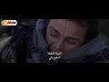 من اروع افلام المتعه والاثاره والاكشن 2021