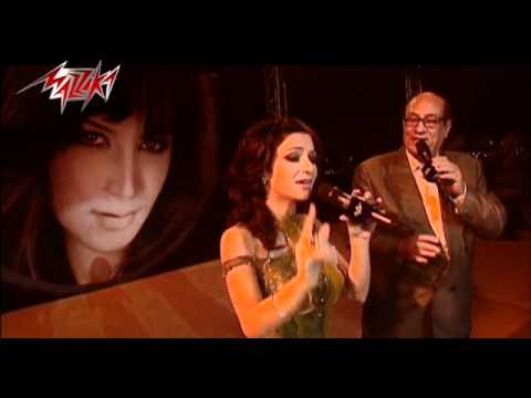 فيديو Garh El Habib - Diana Hadad جرح الحبيب - حفلة - ديانا حداد