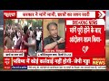 Dharmendra Pradhan Resignation LIVE: इधर धर्मेंद्र प्रधान का इस्तीफा, उधर CJP का आंदोलन खत्म