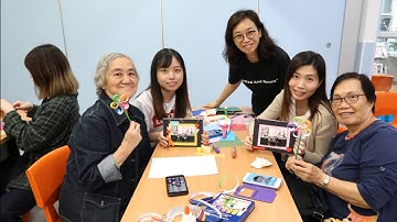 OUHK (Social Sciences) Service Learning Programme