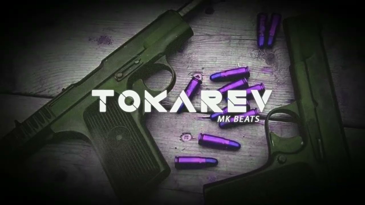 Ninho x  PLK Type Beat 