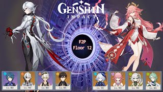 [Genshin Impact] C0 Arlecchino & C0 Yae back for action | 9⭐ Floor 12 | Spiral Abyss v4.6