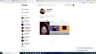 API Auto View Tiktok (BetaTest)
