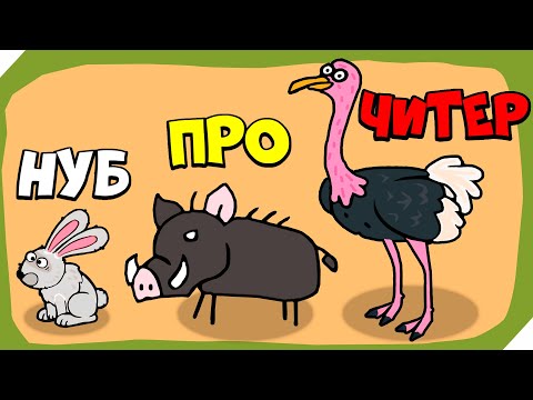 Видео: ЭВОЛЮЦИЯ ВОИНОВ ЗООПАРКА, Максимальный уровень! Merge Animals My Perfect Zoo