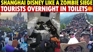 National Day Crowds Everywhere: Shanghai Disney Resembles Zombie Siege, Tourists Camp in Bathrooms