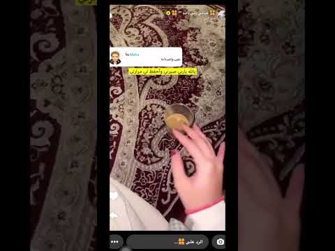 غناتي القحطاني عائله ابو دانه