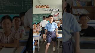 小學中文教學#趣味成語接龍遊戲#有趣又易記：老人本是家中寶…… screenshot 1