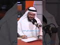 عبد اللطيف في المنام