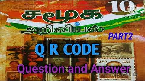 QR CODE questions and answers PART 2 10 std social science/TRB TNPSC TET