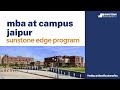 JECRC University powered by Sunstone Campus View JECRC University powered by Sunstone Campus View