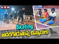 Anyone can learn skating    kids skating summer camp  inline staking  abn