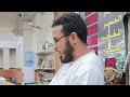 فيديوا مهم لازم تسمعه عشان ينصلح حال الأمة دكتور محمد الجازي 