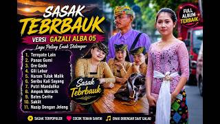 Latest Sasak Songs Full Mp3 Selected Covers by Gazali ALBA 05 Most Searched by Gazali Fans 2026