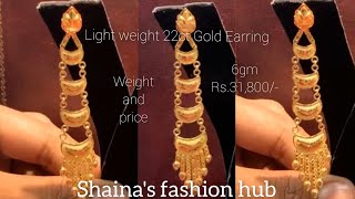 Latest 22ct Gold Earring Design with weight and price