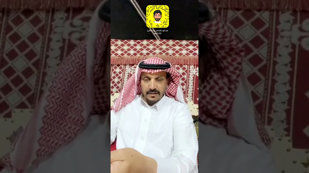 قصة الحب بين محمد ونورة من اعجب قصص العشق (قصص عيد فهد)