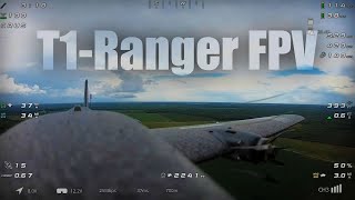 T1-Ranger Stuff