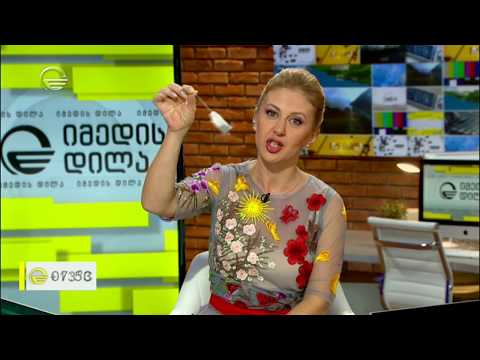 მიკროსკოპული ზომის პლასtმასის ნაწილაკები ერთჯერად ჩაიში