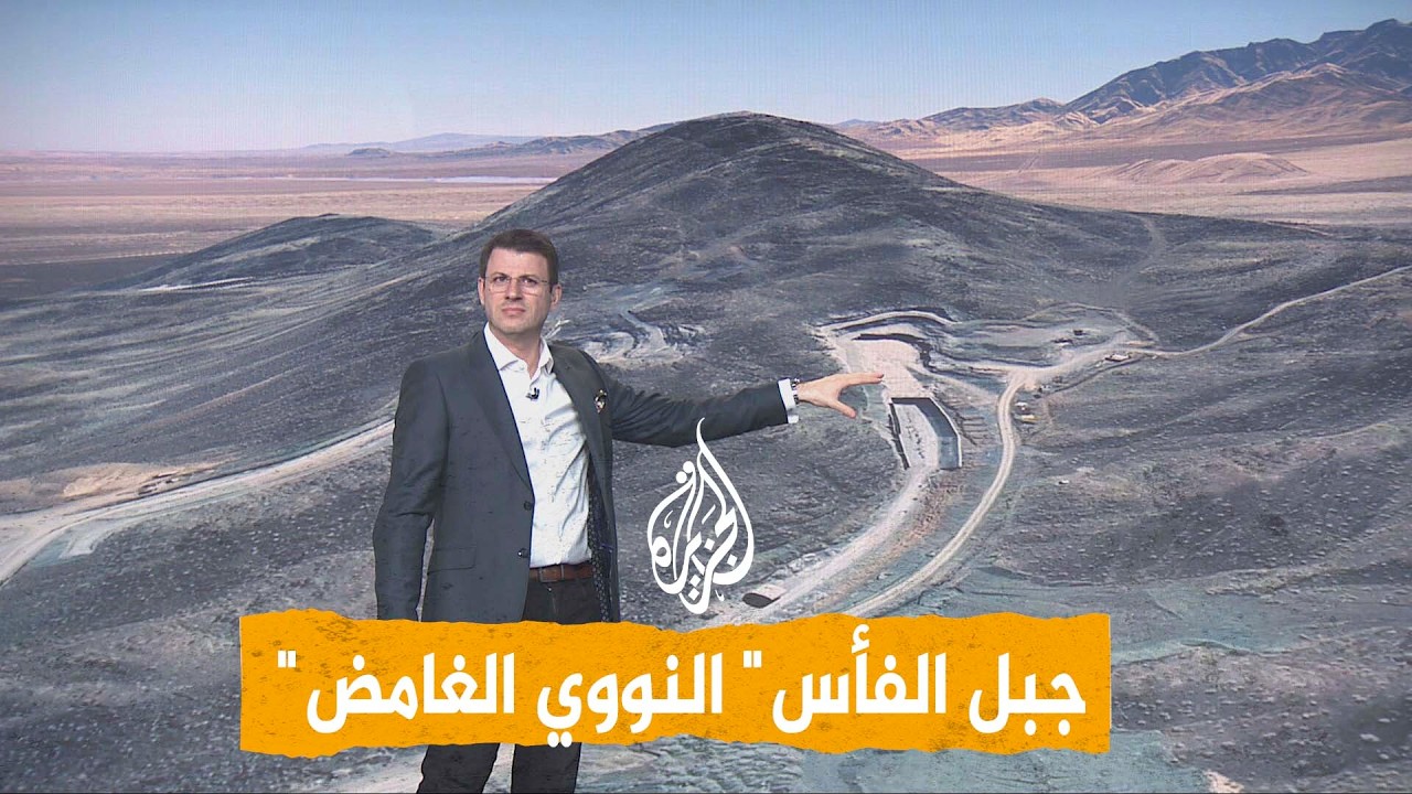 ����� | ������ ���� ������.. ������ ������� �� ���� -��� �����- ������
 - نشر قبل 37 دقيقة
