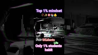 only top 1% student 📚 mindset 🎯✨ #motivation #study#motivationvideo #viralshorts #viral#top #topst.