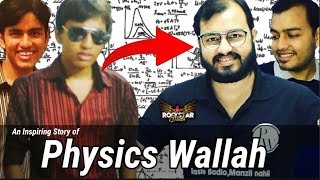 An Inspiring Story of Physics Wallah | @PhysicsWallah Biography