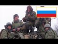 Russian War song “Don’t tell mom im in Chechnya”
