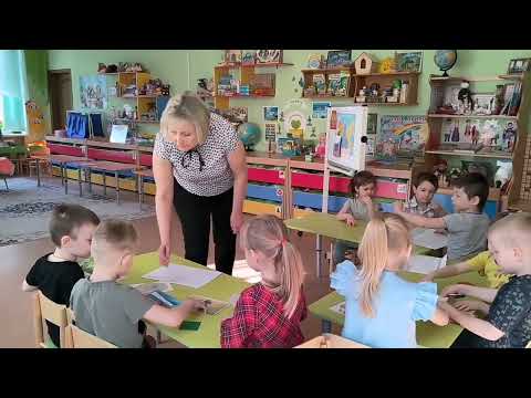 Занятие в старшей группе "Пчёлка" по патриотическому воспитанию