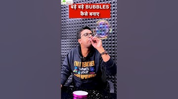 How to Make Big Colorful Bubbles | Physics Behind Big Colorful Bubbles | #science #fun #experiment