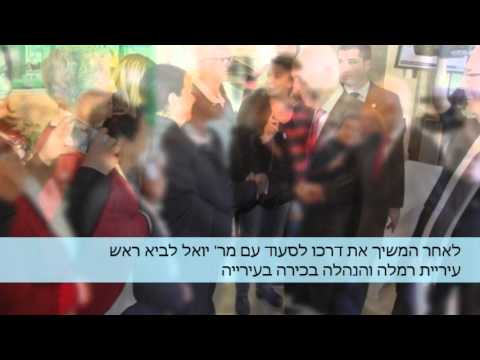 וִידֵאוֹ: מה נהוג לעשות ולבשל בערב חג המולד באפיפניה