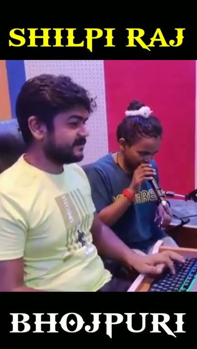 #VIDEO | New Bhojpuri Song | #Shilpi Raj | #Vijay Chauhan | Treasr  Live Recording Studio | #shorts