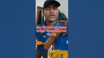 khan sir के रिसेप्सन में 5kg मीट खाने वाला देखिए क्या बोल रहा? #khansir #reception #viralshorts