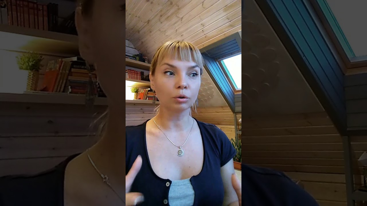 Астролог Любимова Инстаграм